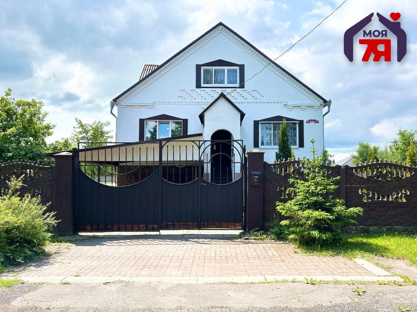 House 137 m² Salihorsk, Belarus
