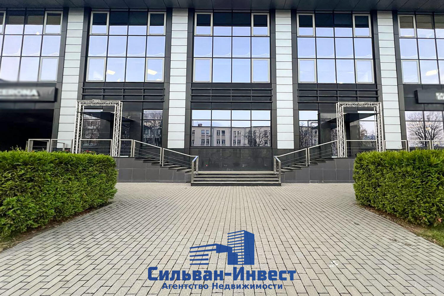 Büro 189 m² in Minsk, Belarus