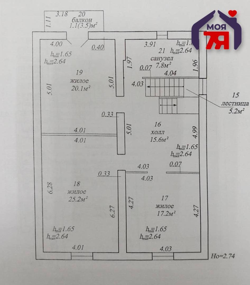 Haus 195 m² Nasilava, Belarus