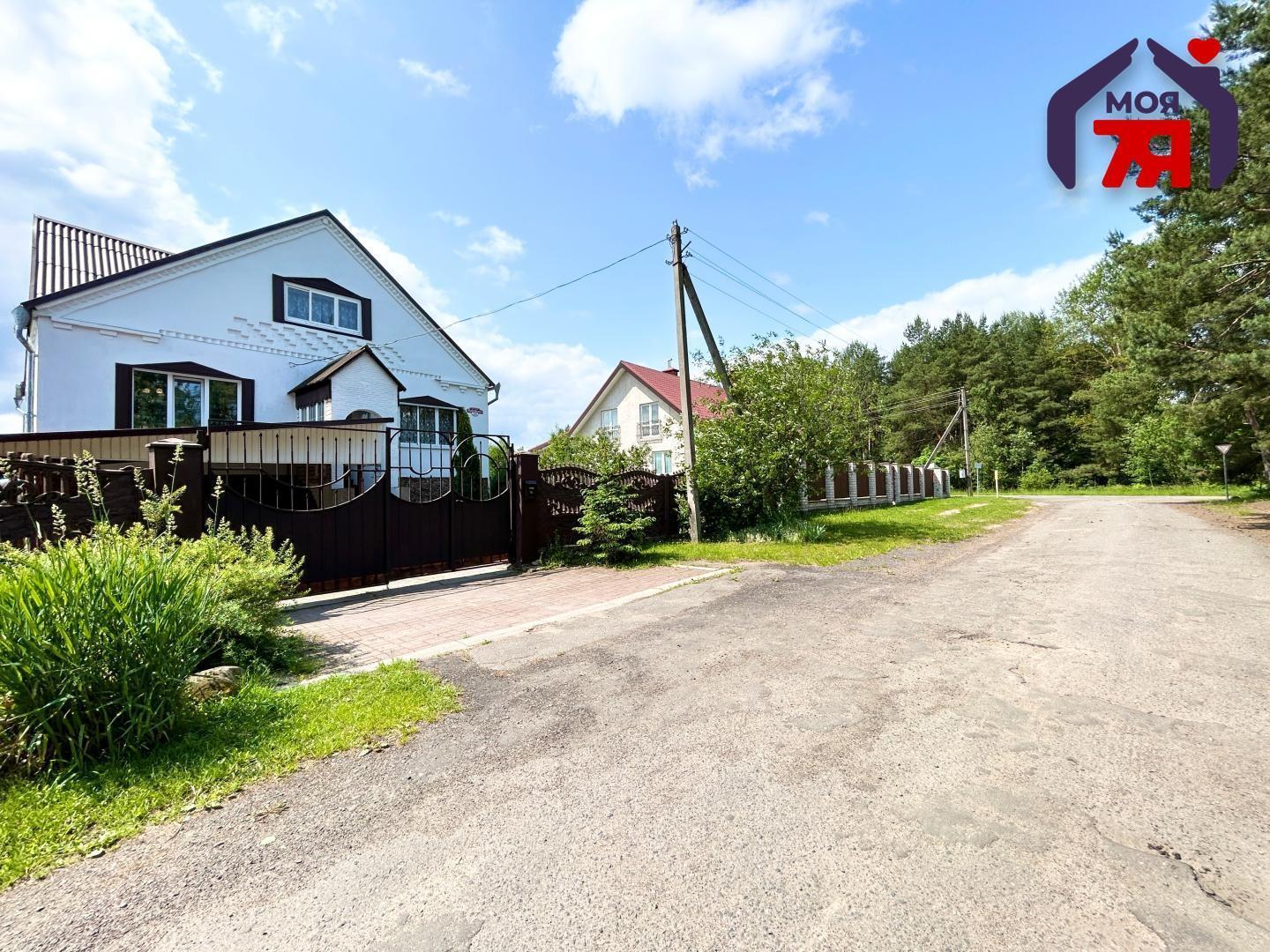 House 137 m² Salihorsk, Belarus