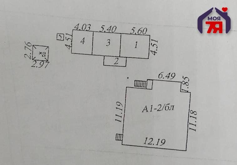 Haus 195 m² Nasilava, Belarus