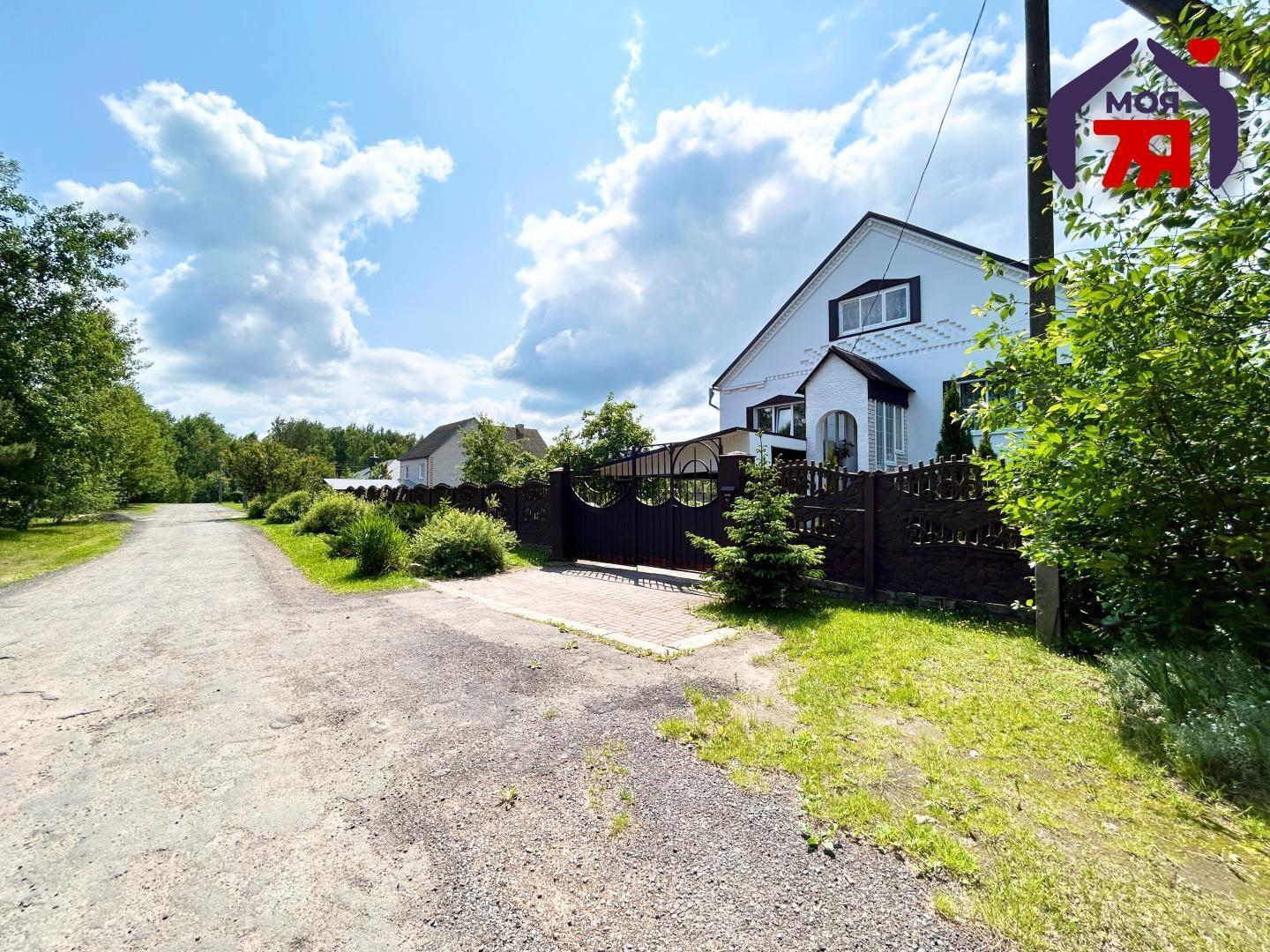 House 137 m² Salihorsk, Belarus