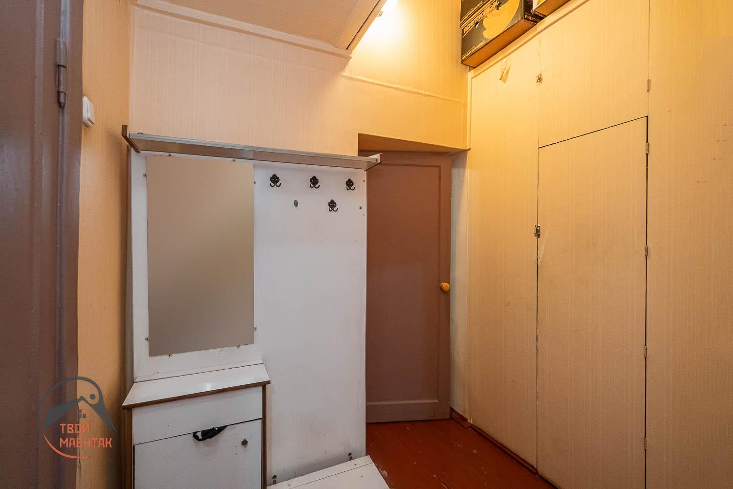 Wohnung 1 zimmer 50 m² Minsk, Belarus