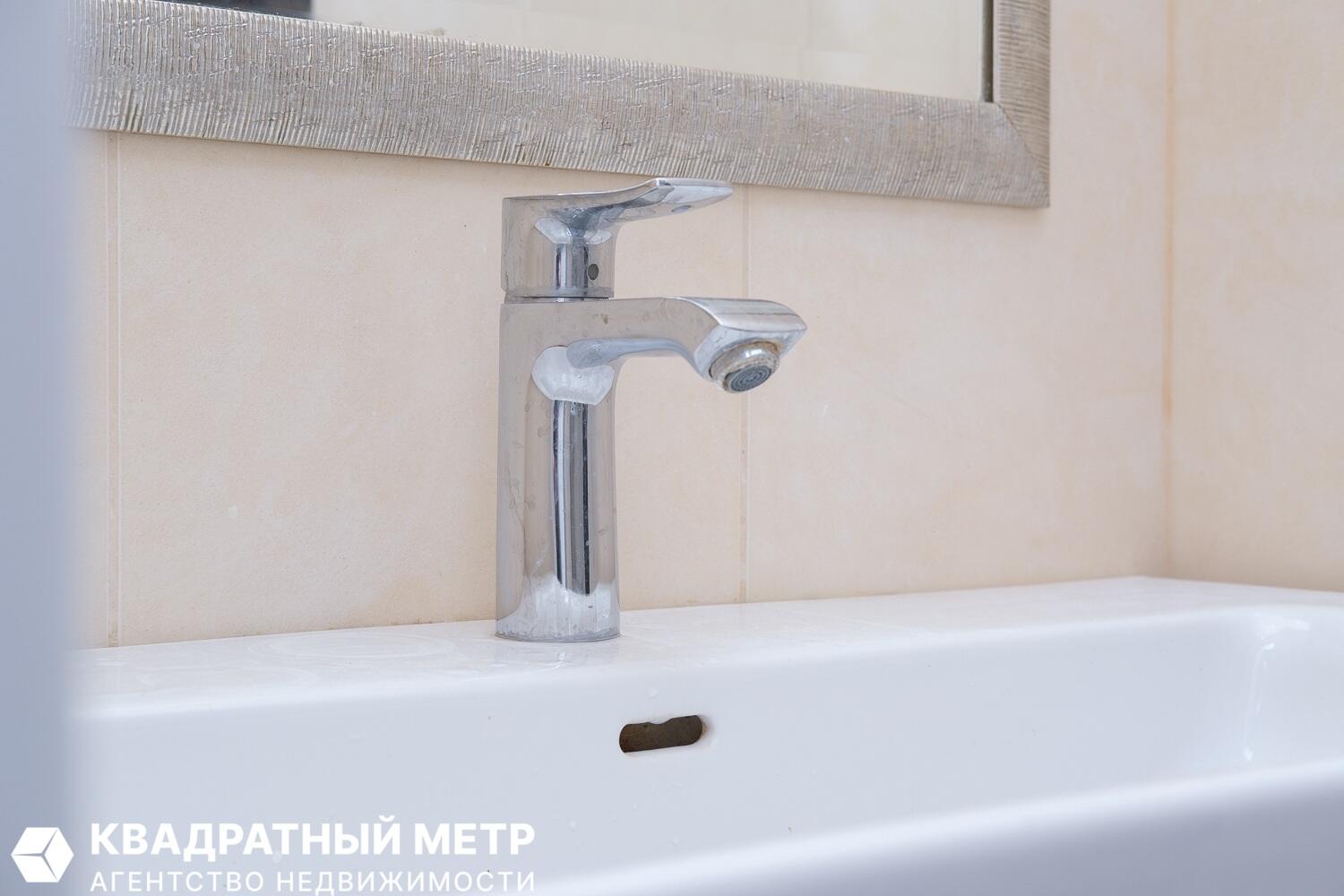 Квартира 2 комнаты 48 м² Минск, Беларусь