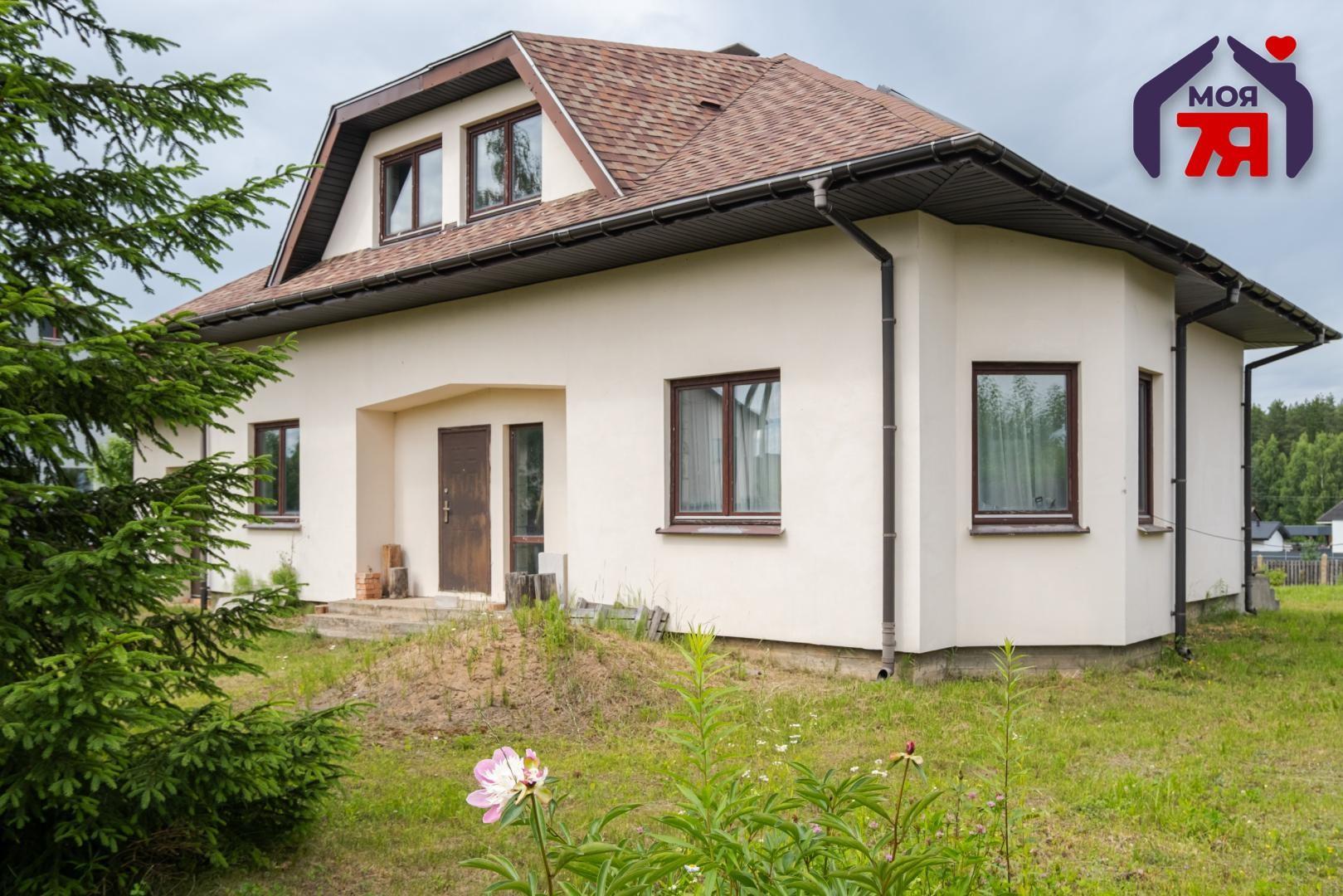 Ferienhaus 146 m² Jzufouski sielski Saviet, Belarus