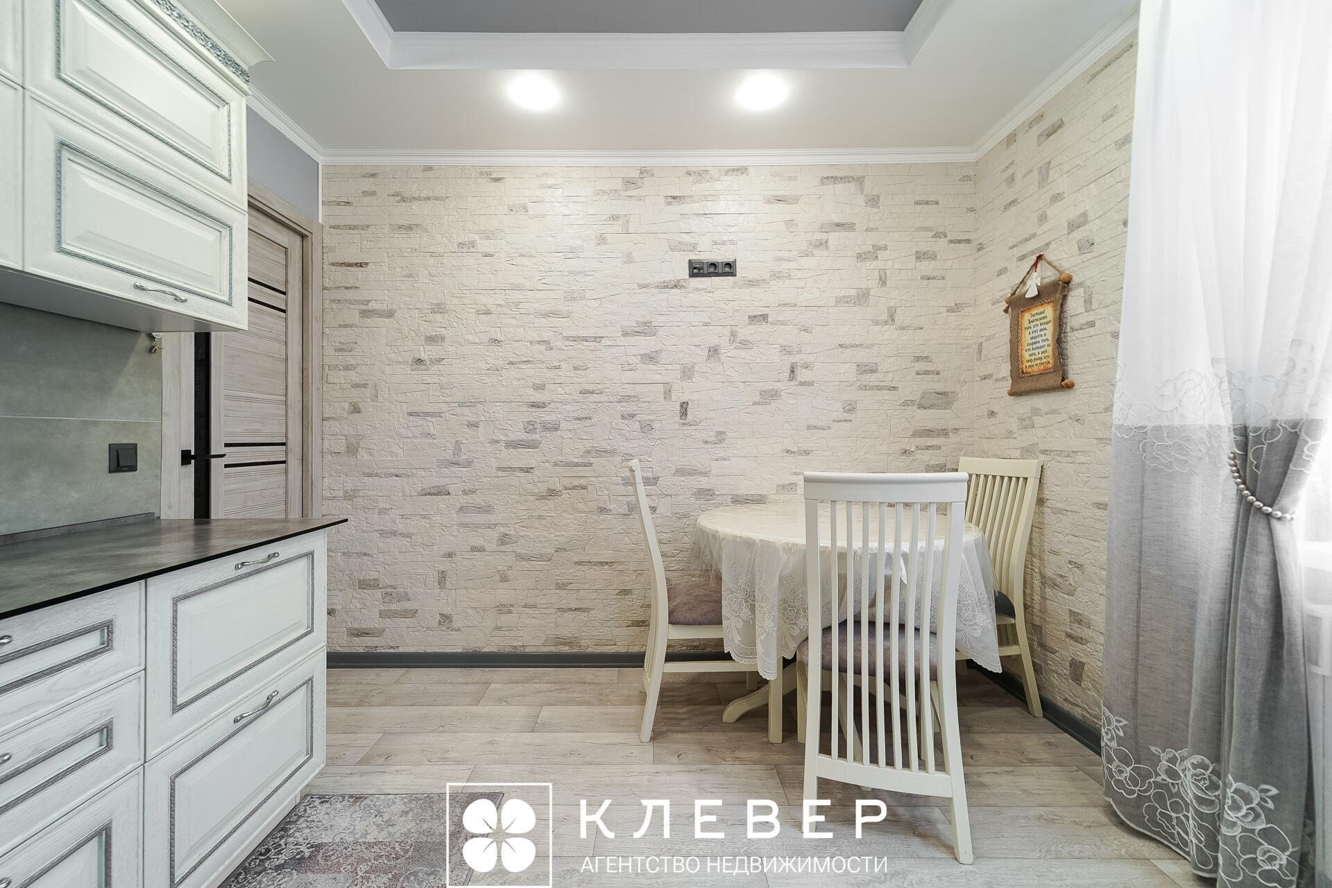  106.4м.кв., комнат 4, г. Минск (Чайлытко ул., 19)
