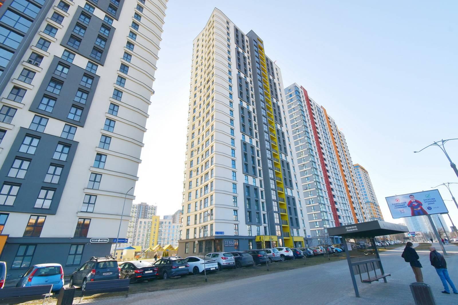 Wohnung 1 zimmer 43 m² Minsk, Belarus