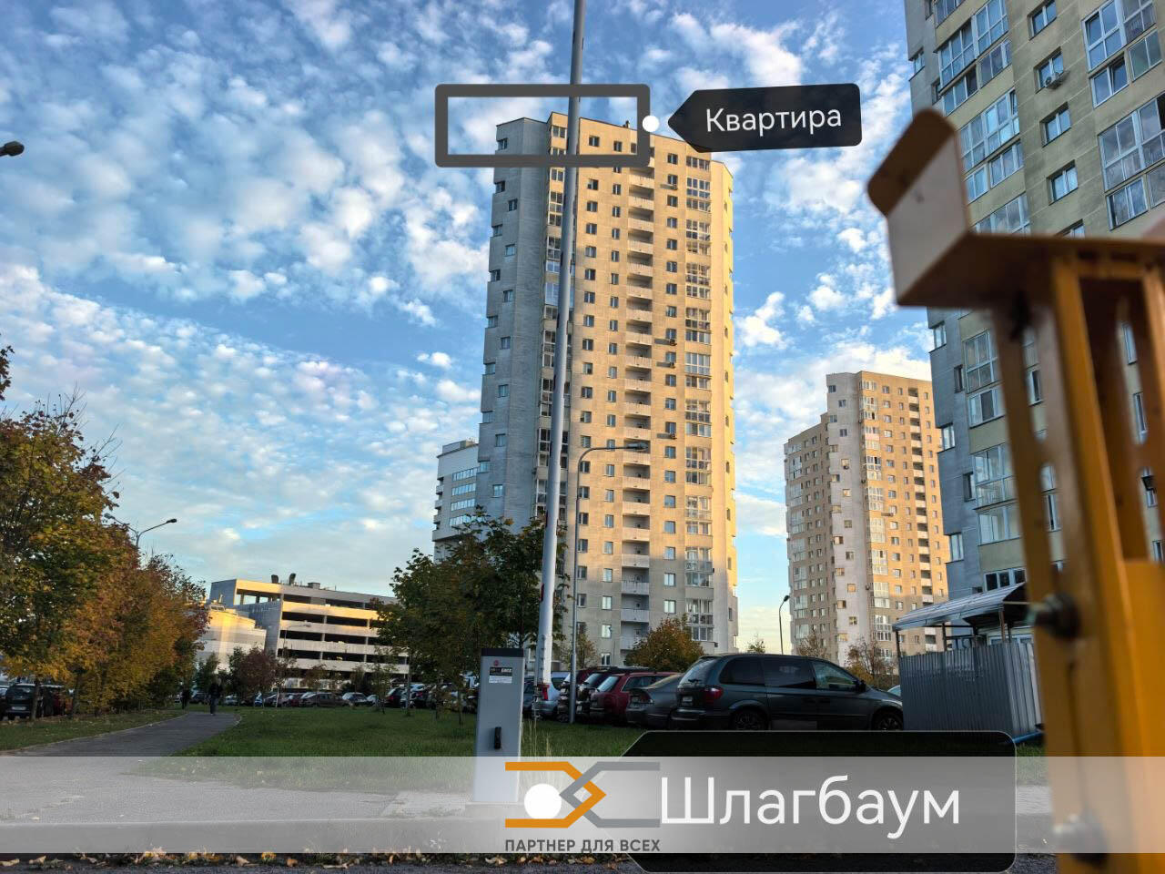  83.6м.кв., комнат 3, Минский (Копище, Лопатина ул., 7)