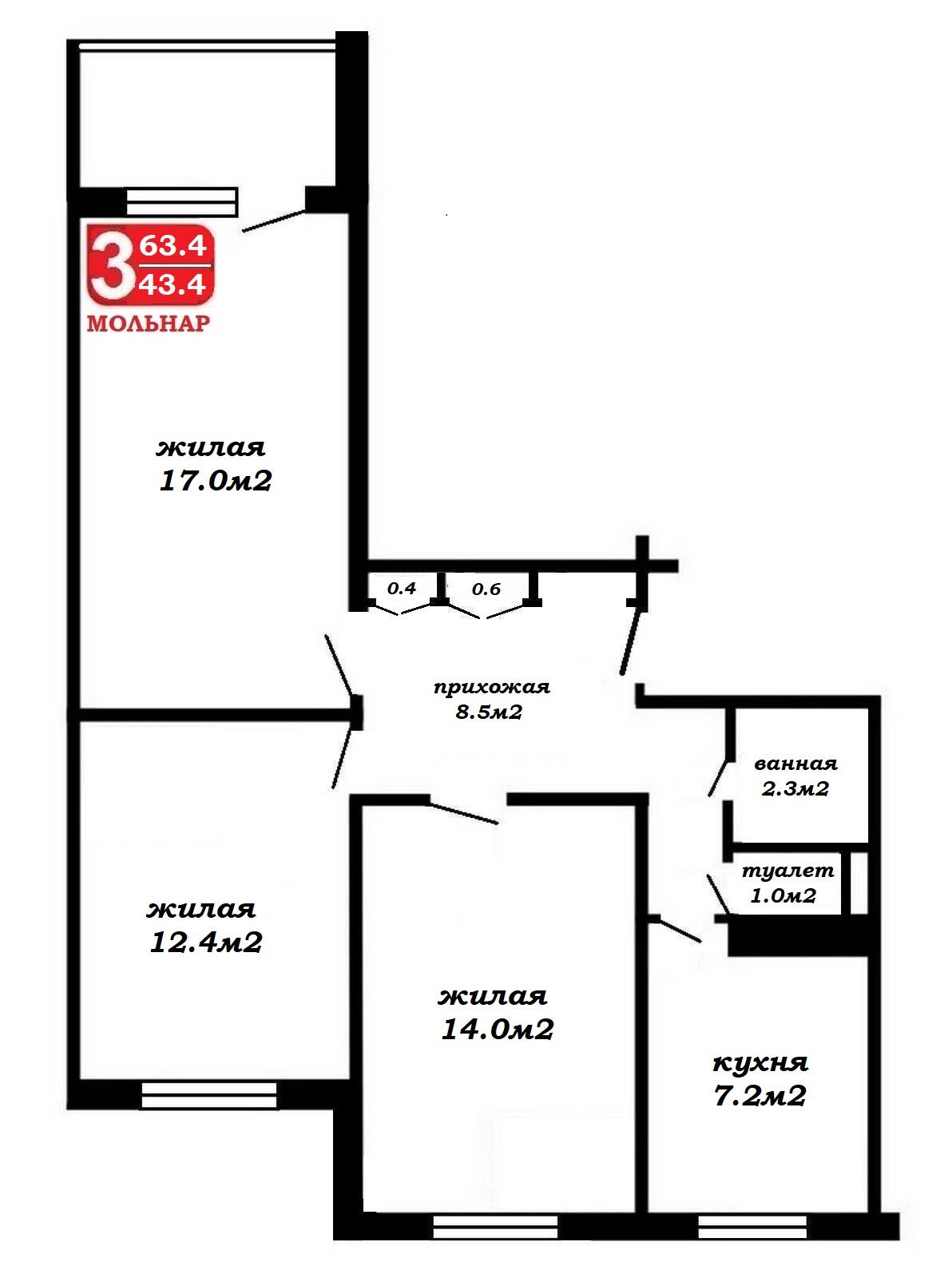 Mieszkanie 3 pokoi 63 m² Mińsk, Białoruś