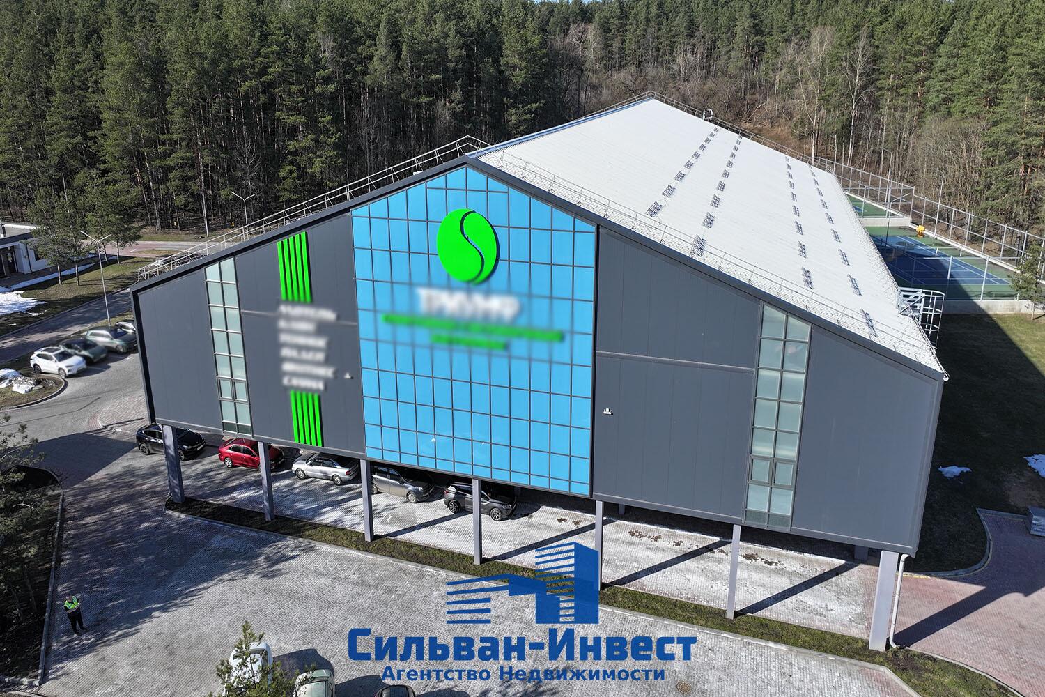 Gewerbefläche 4 533 m² Minsk, Belarus