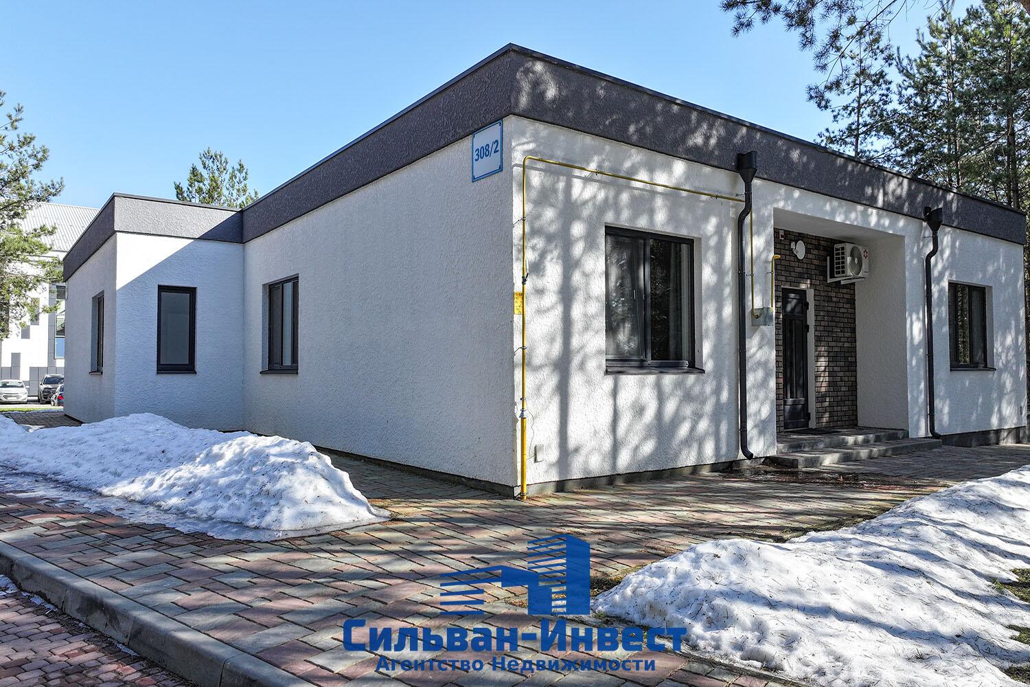 Gewerbefläche 4 533 m² Minsk, Belarus