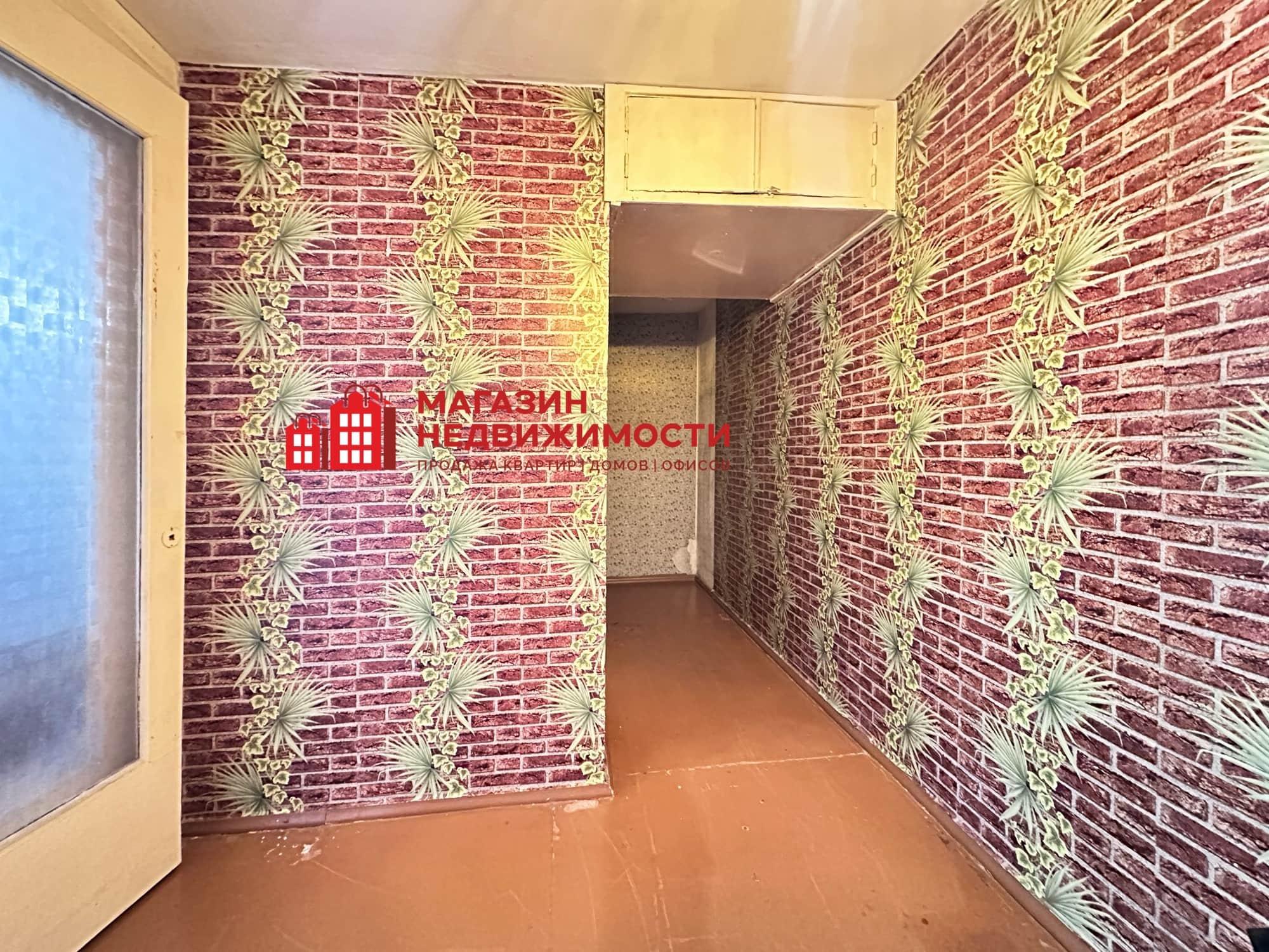 Wohnung 1 zimmer 43 m² Hrodna, Belarus