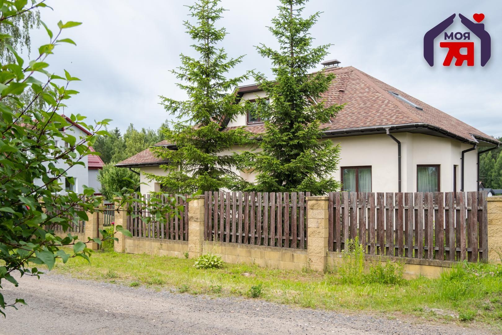 Ferienhaus 146 m² Jzufouski sielski Saviet, Belarus
