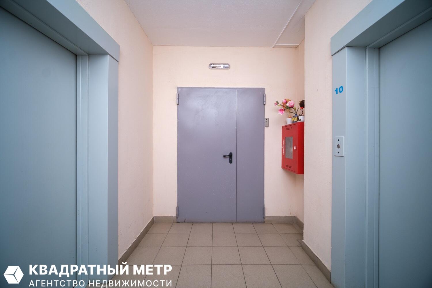 Квартира 2 комнаты 48 м² Минск, Беларусь