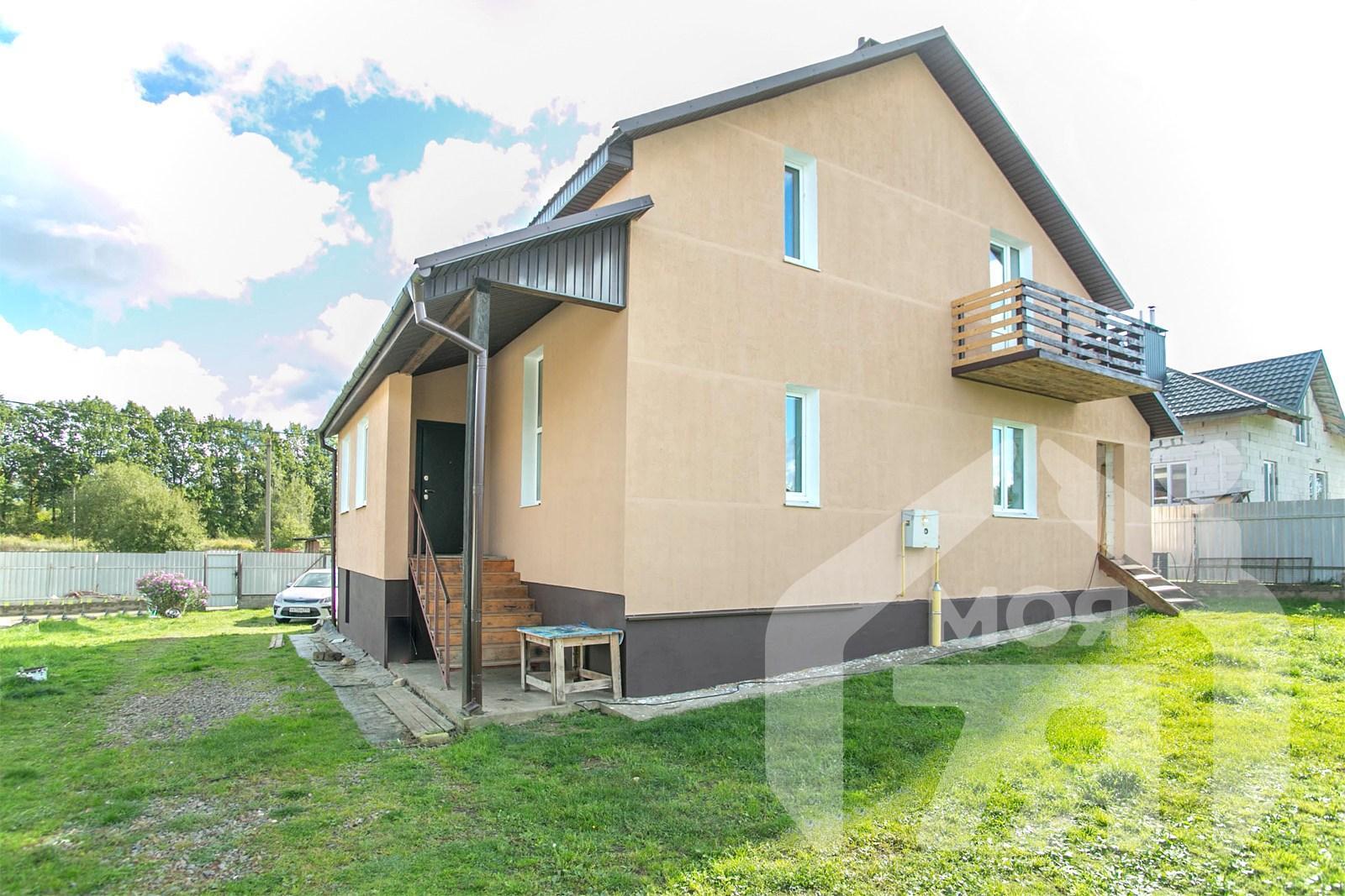 Haus 195 m² Nasilava, Belarus