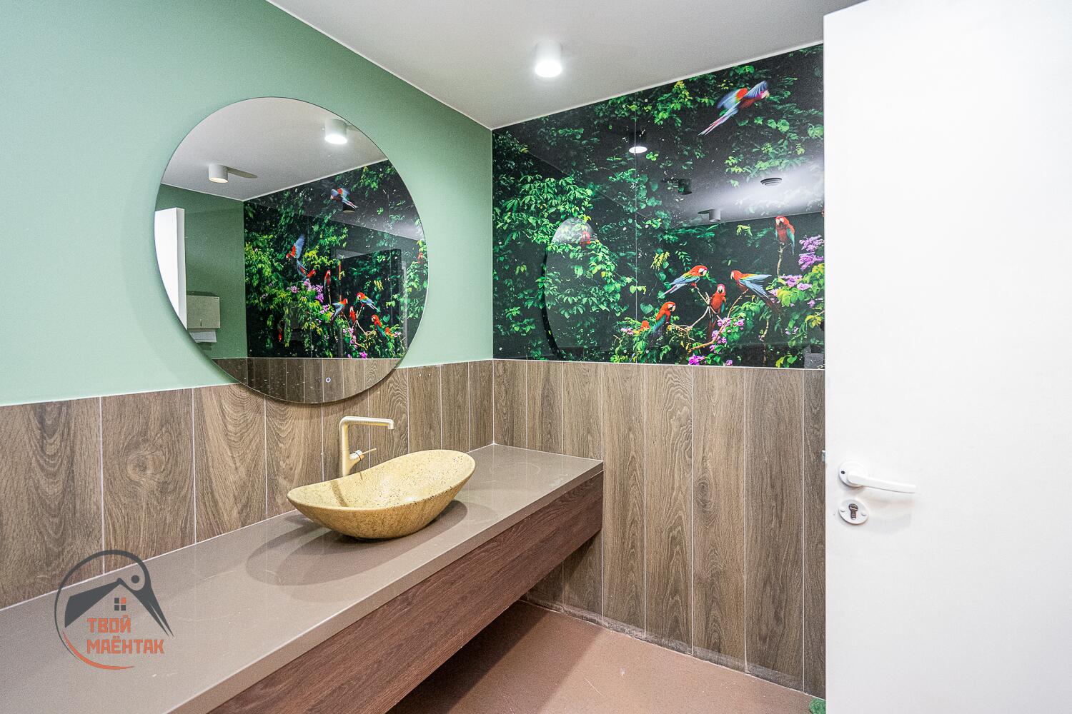 Apartamento 1 habitación 32 m² Minsk, Belarús