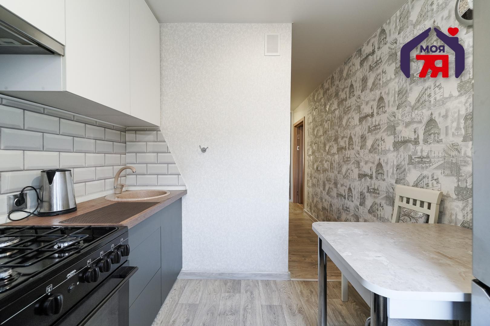 3 room apartment 50 m² Minsk, Belarus