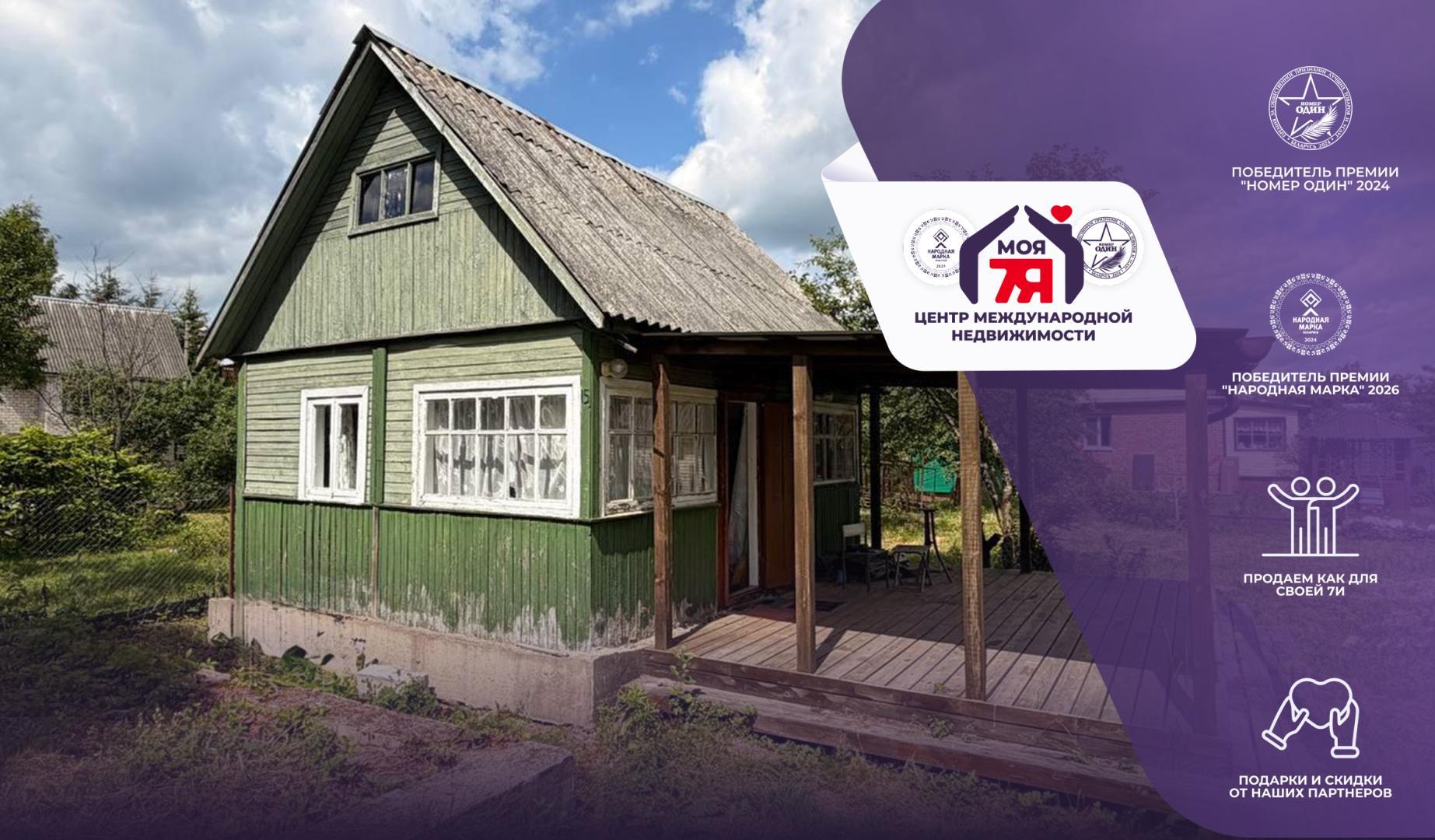 House 22 m² Nieharelski sielski Saviet, Belarus