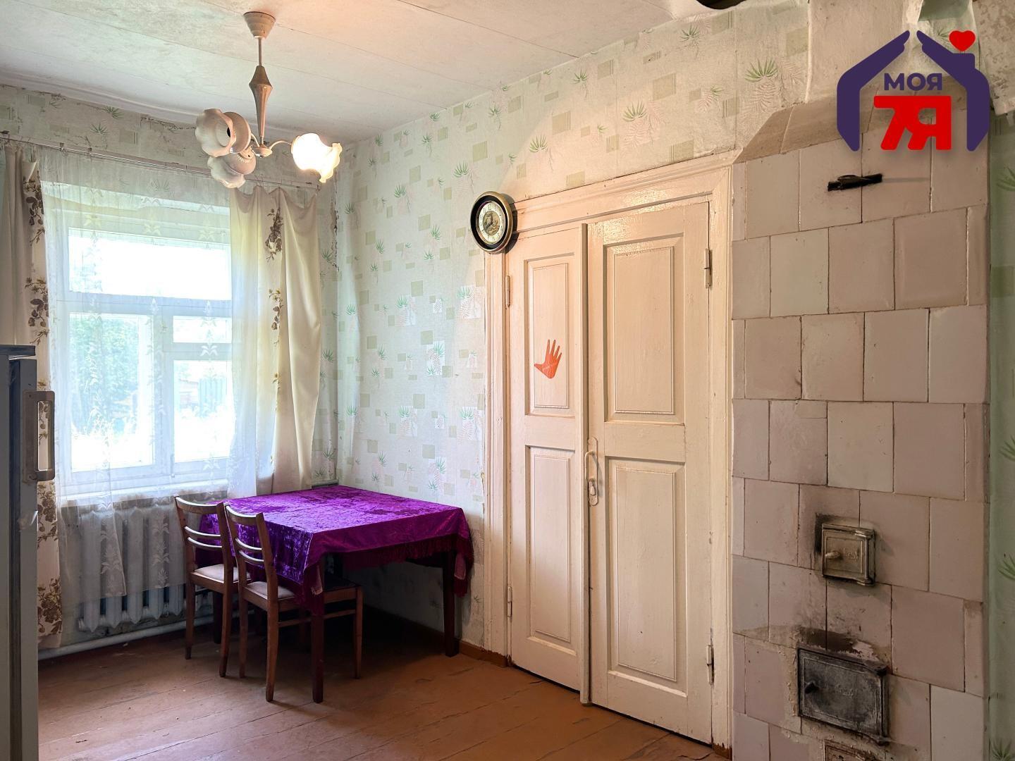 Maison 62 m² Starobin, Bélarus