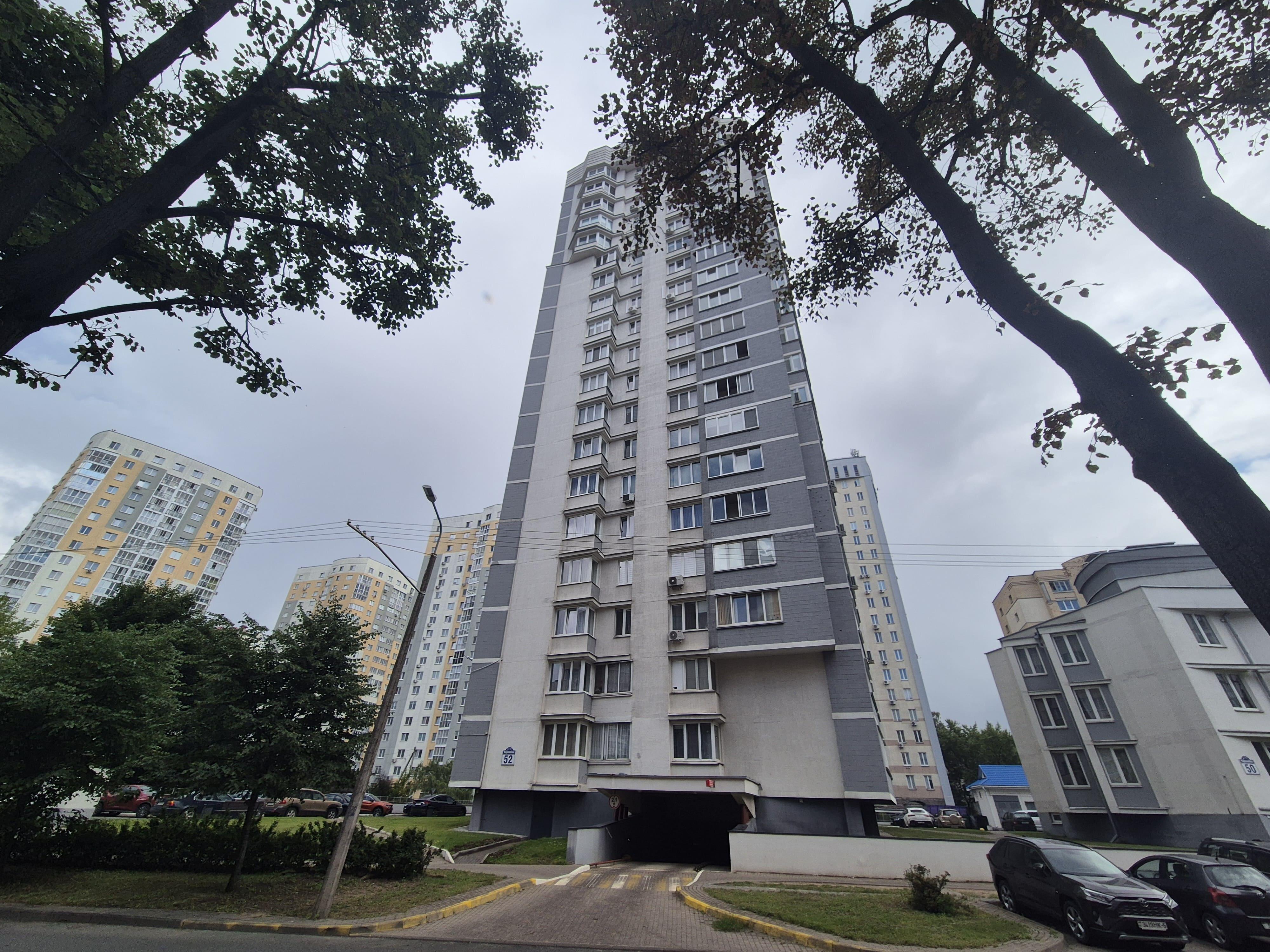 Mieszkanie 1 pokój 45 m² Mińsk, Białoruś