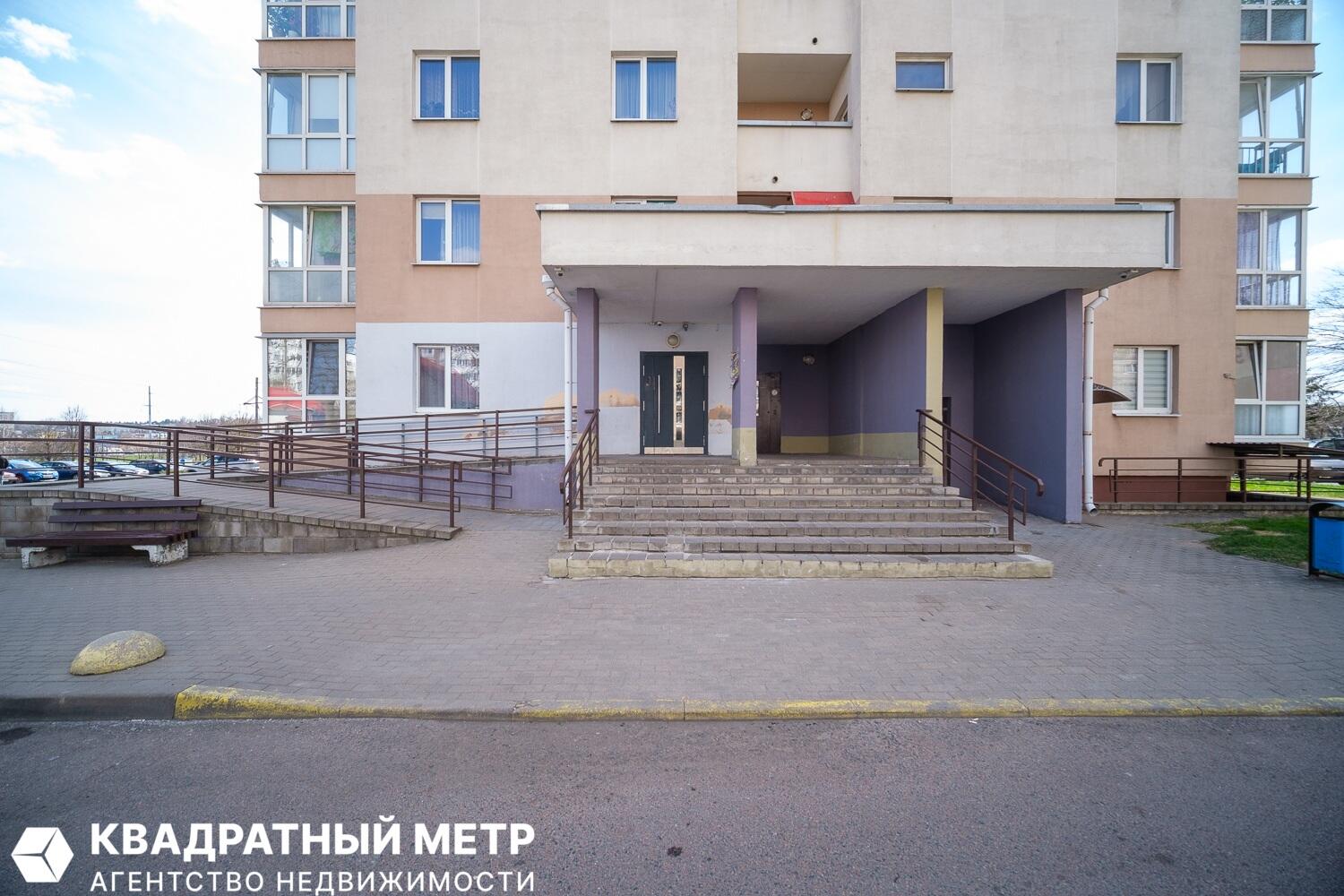 Квартира 2 комнаты 48 м² Минск, Беларусь