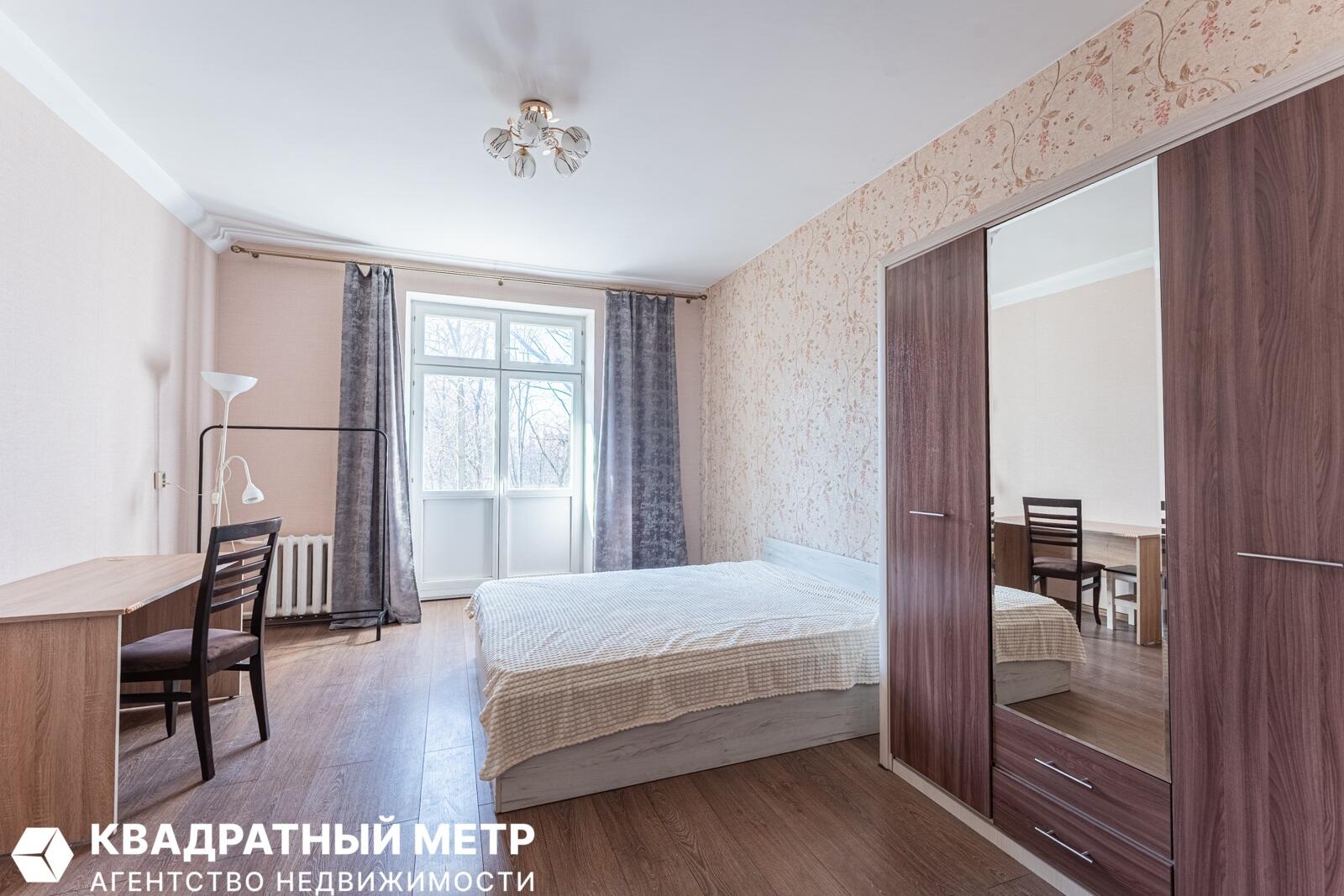 2 room apartment 61 m² Minsk, Belarus