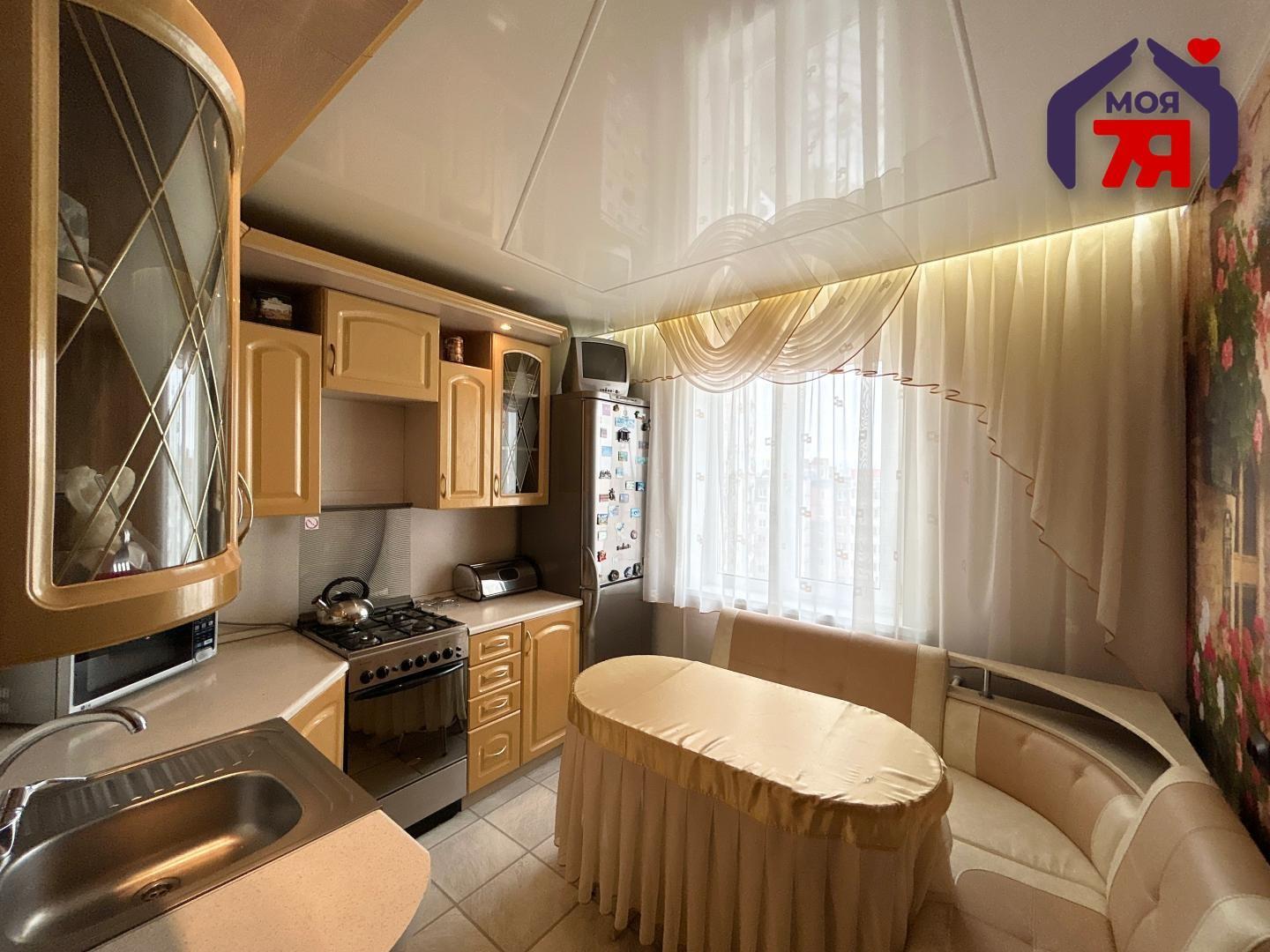 3 room apartment 63 m² Salihorsk, Belarus