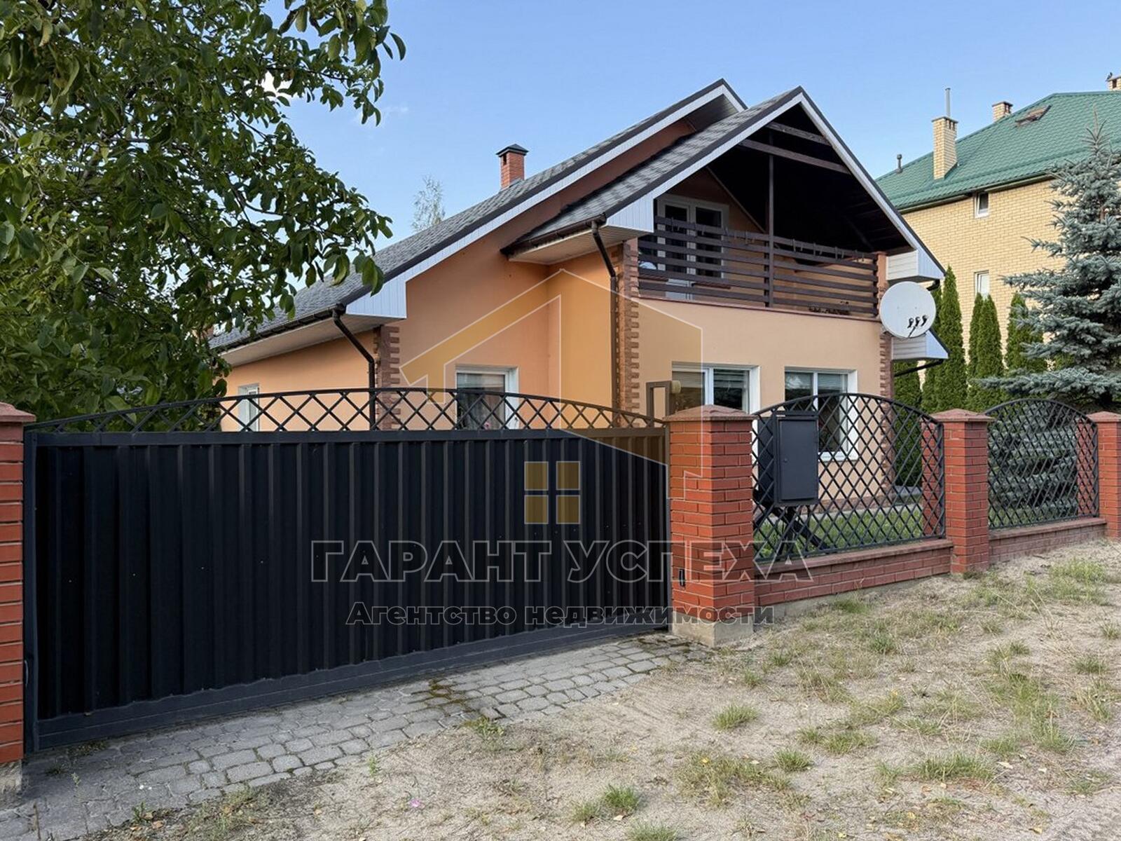 House 218 m² Brest, Belarus