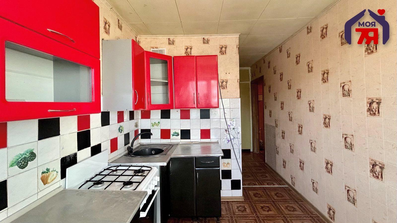 4 room apartment 68 m² Salihorsk, Belarus