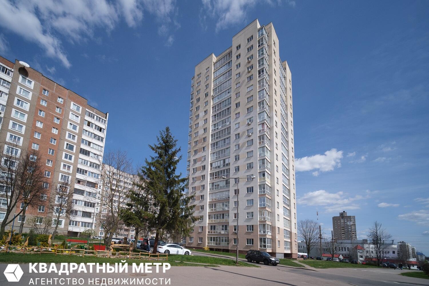 Квартира 2 комнаты 48 м² Минск, Беларусь