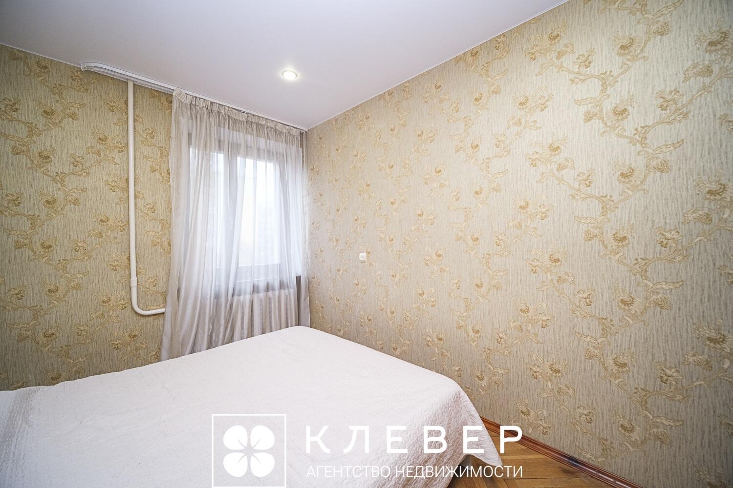  88.6м.кв., комнат 4, г. Минск (Маяковского ул., 14)