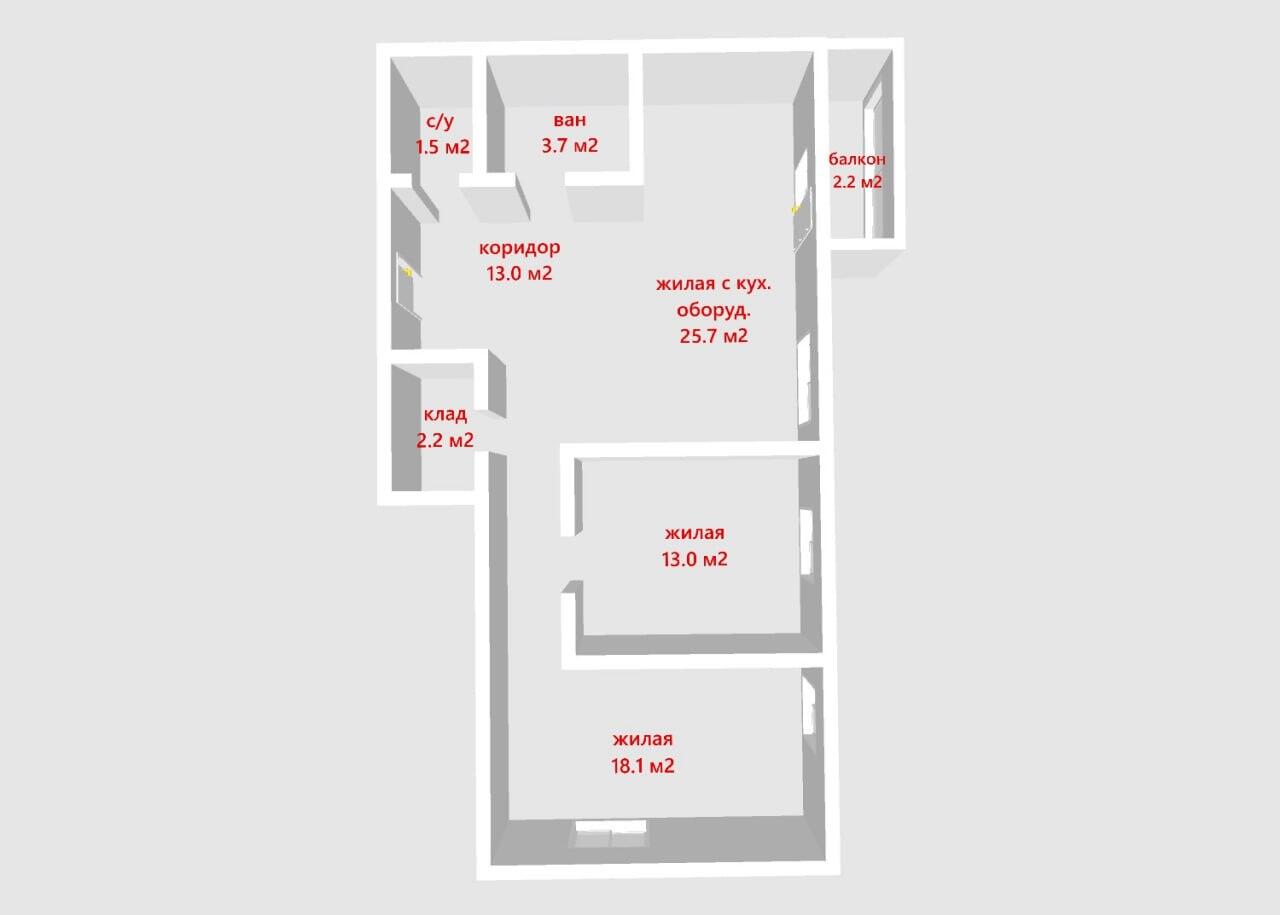 3 room apartment 79 m² Kopishche, Belarus