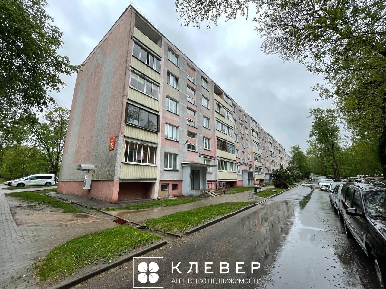 1/2 доли в 2-комнатной квартире на Казинца, 39