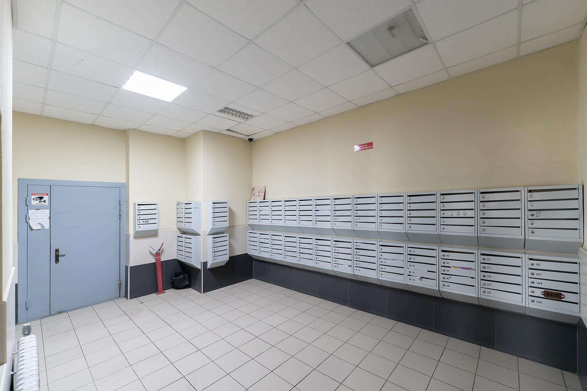 Appartement 1 chambre 45 m² Kopishche, Bélarus