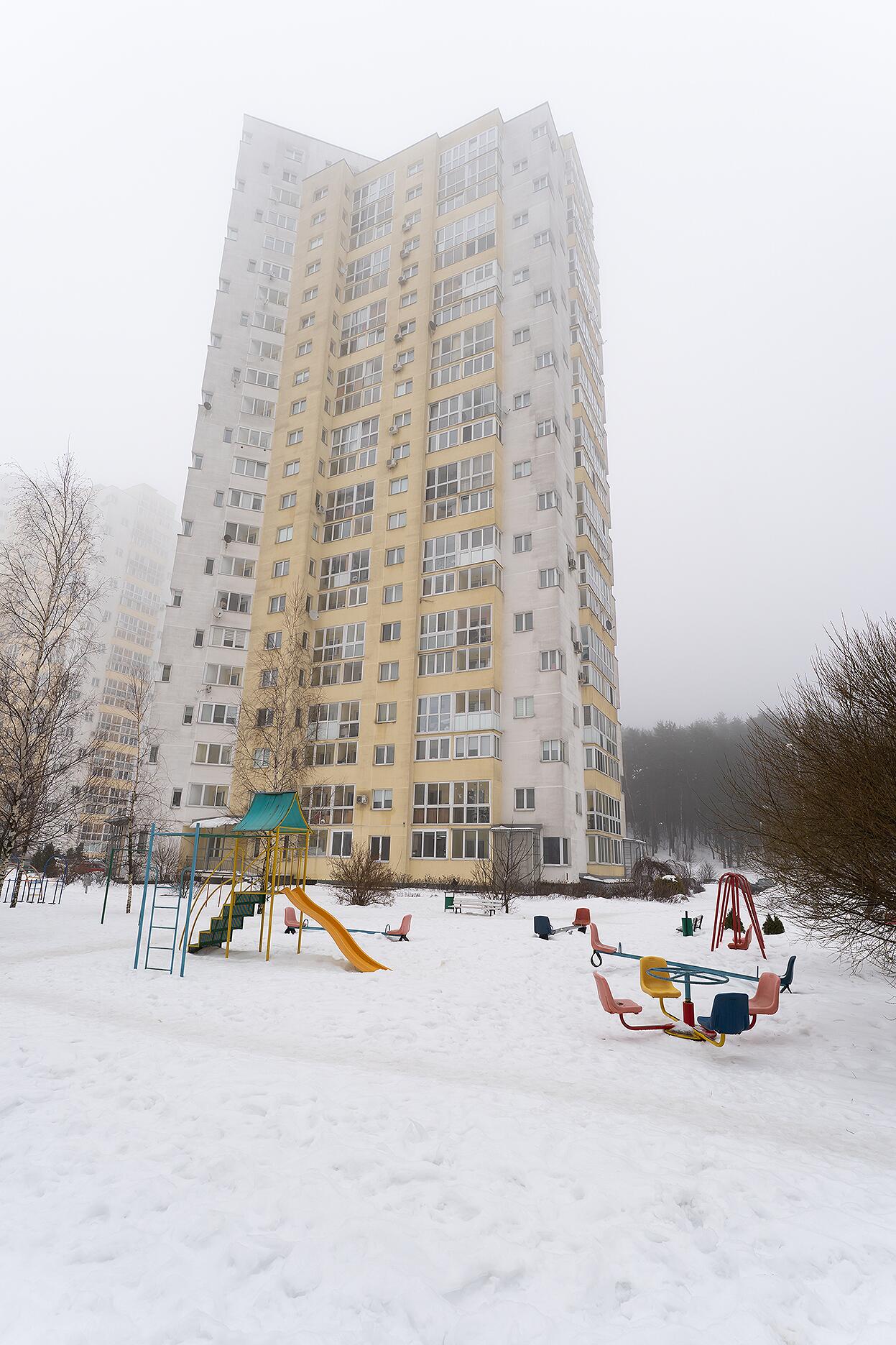 Appartement 1 chambre 45 m² Kopishche, Bélarus