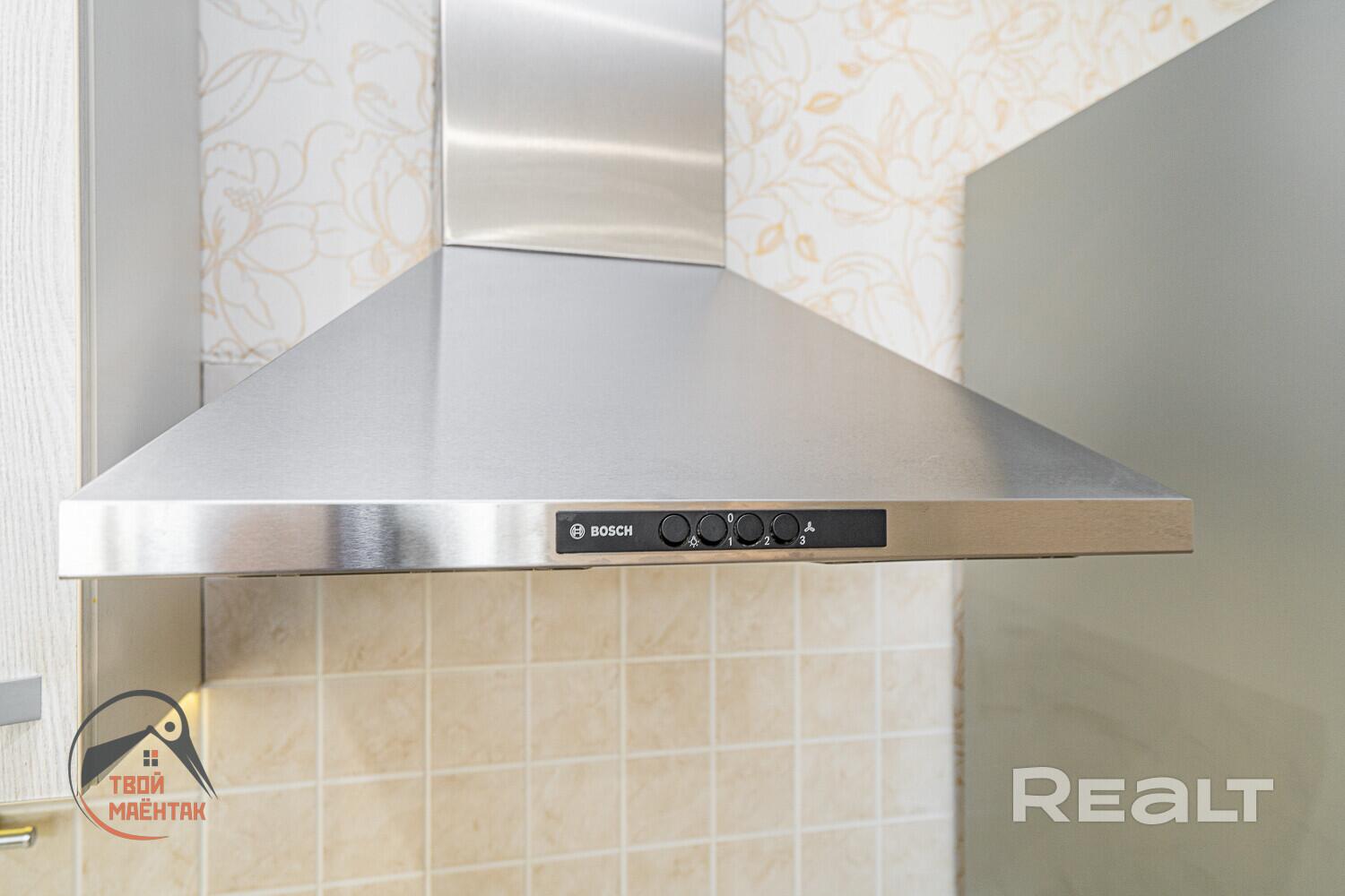 Appartement 3 chambres 96 m² Minsk, Bélarus