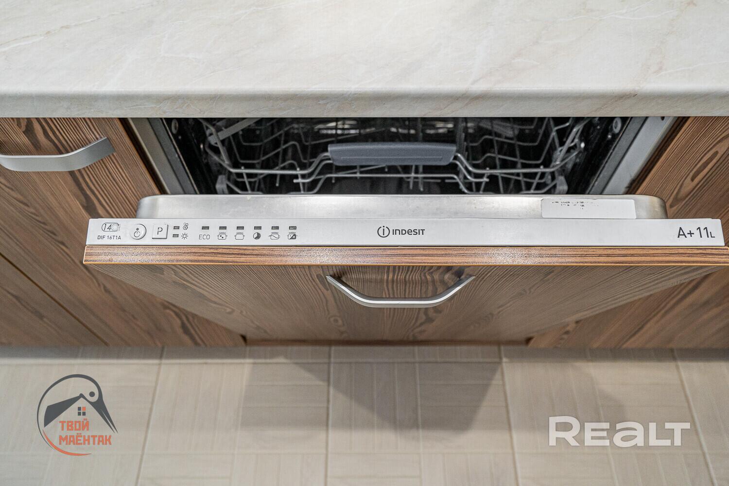 Appartement 3 chambres 96 m² Minsk, Bélarus