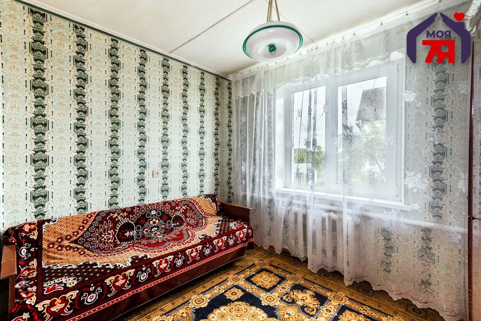 Dom 191 m² Żodzino, Białoruś