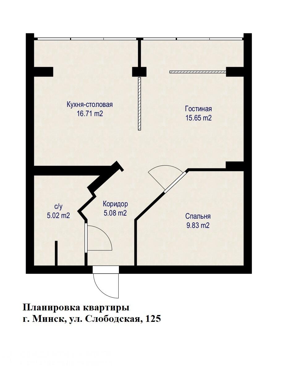 Квартира 2 комнаты 48 м² Минск, Беларусь