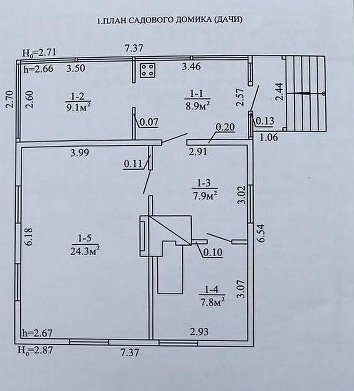 Haus 58 m² Astrashitskagaradokski rural council, Belarus