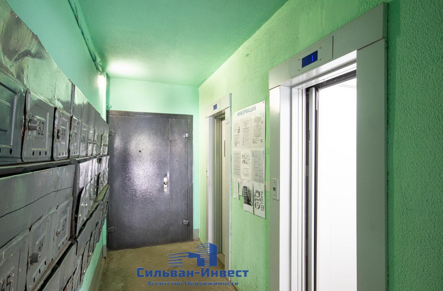 Apartamento 3 habitaciones 65 m² Minsk, Belarús