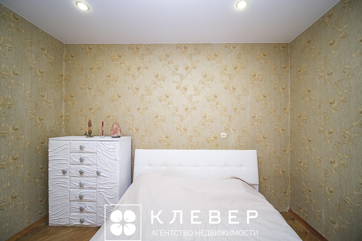  88.6м.кв., комнат 4, г. Минск (Маяковского ул., 14)