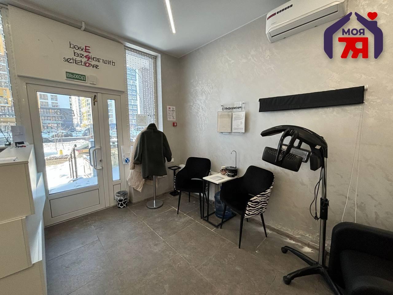 Коммерческое помещение 1 комната 31 м² в Минске, Беларусь