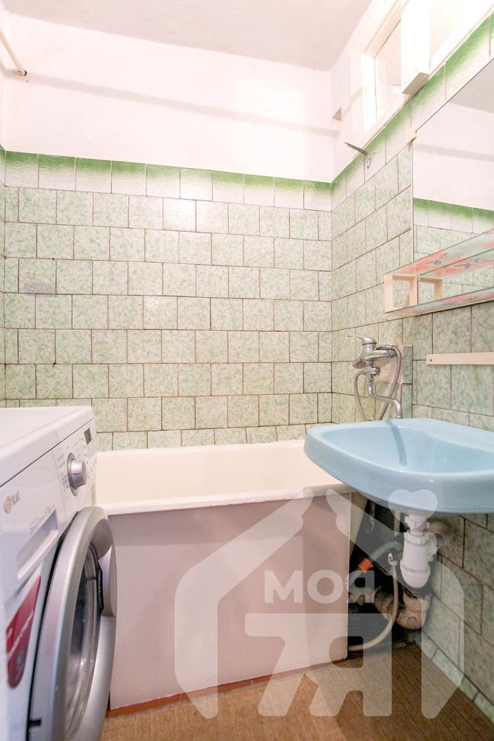 2 room apartment 51 m² Maladzyechna, Belarus