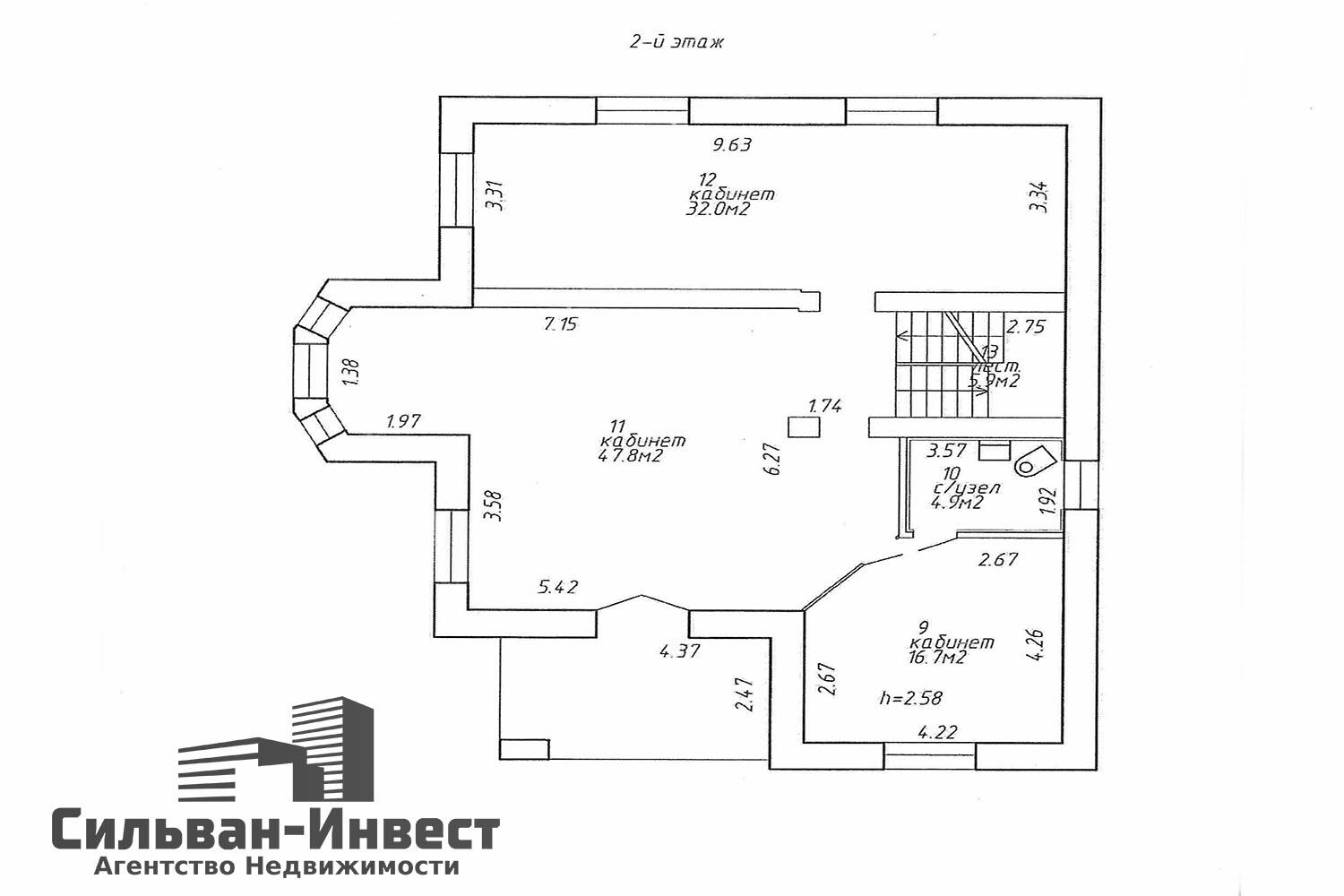 Propiedad comercial 434 m² en Minsk, Belarús