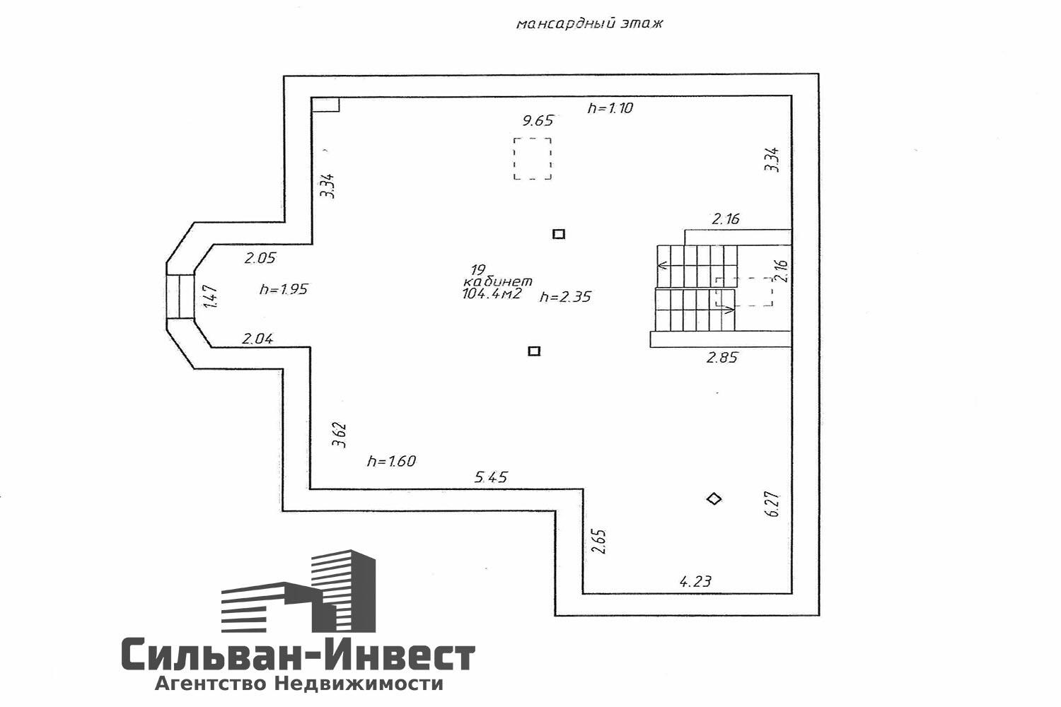 Propiedad comercial 434 m² en Minsk, Belarús