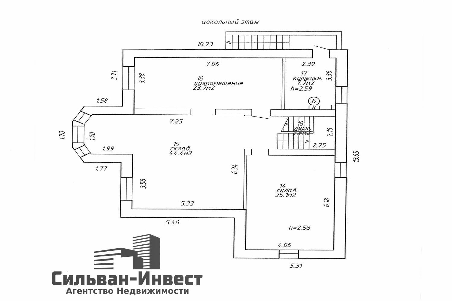Propiedad comercial 434 m² en Minsk, Belarús