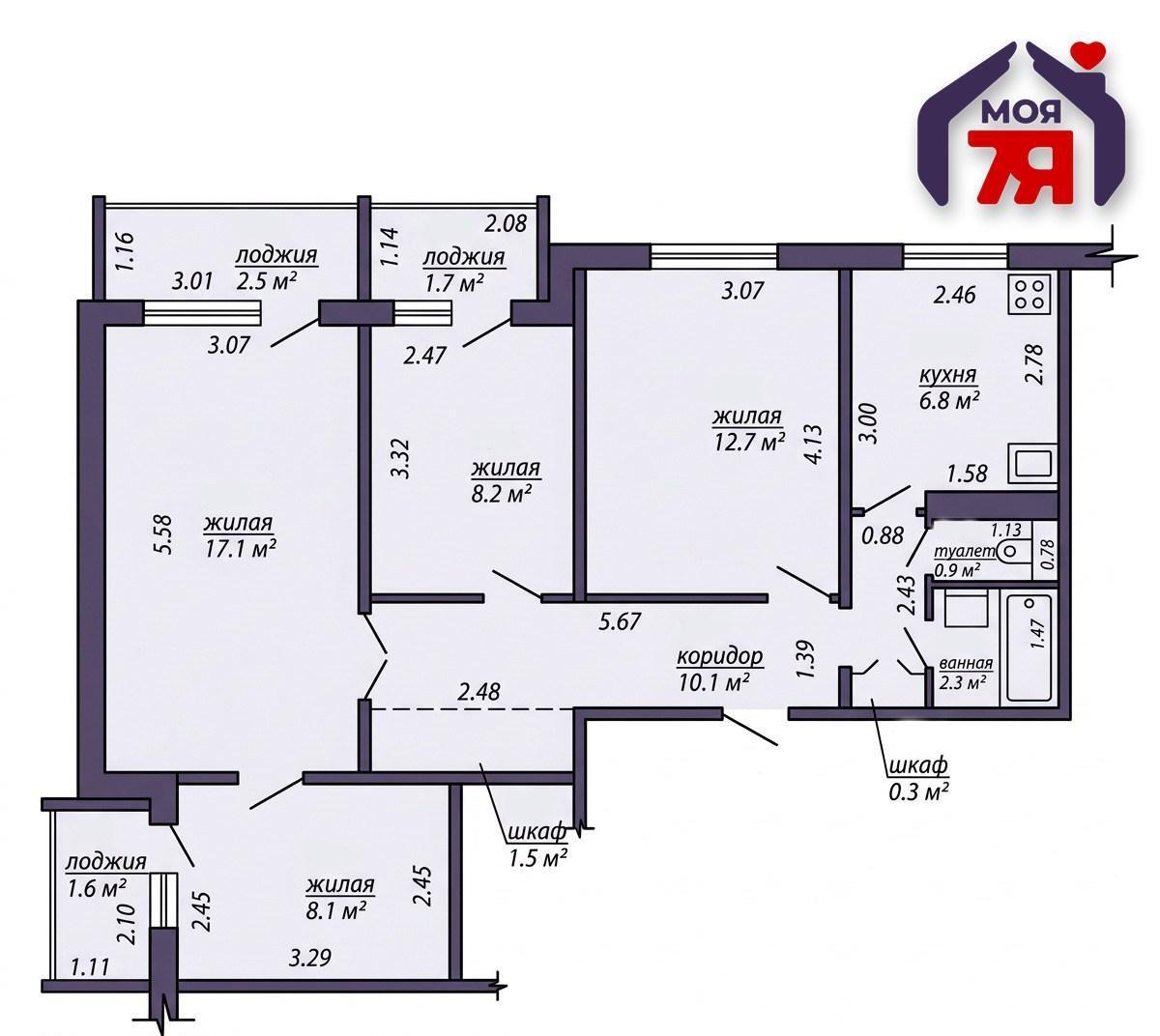 4 room apartment 68 m² Salihorsk, Belarus