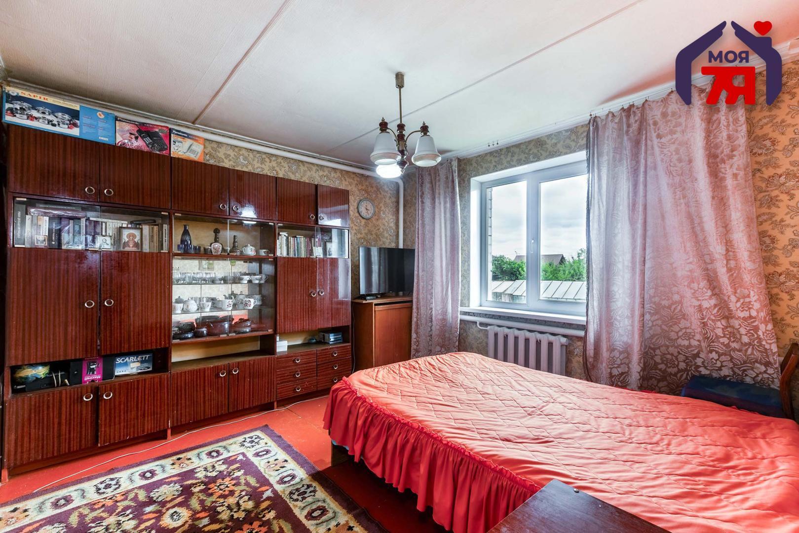 Dom 191 m² Żodzino, Białoruś