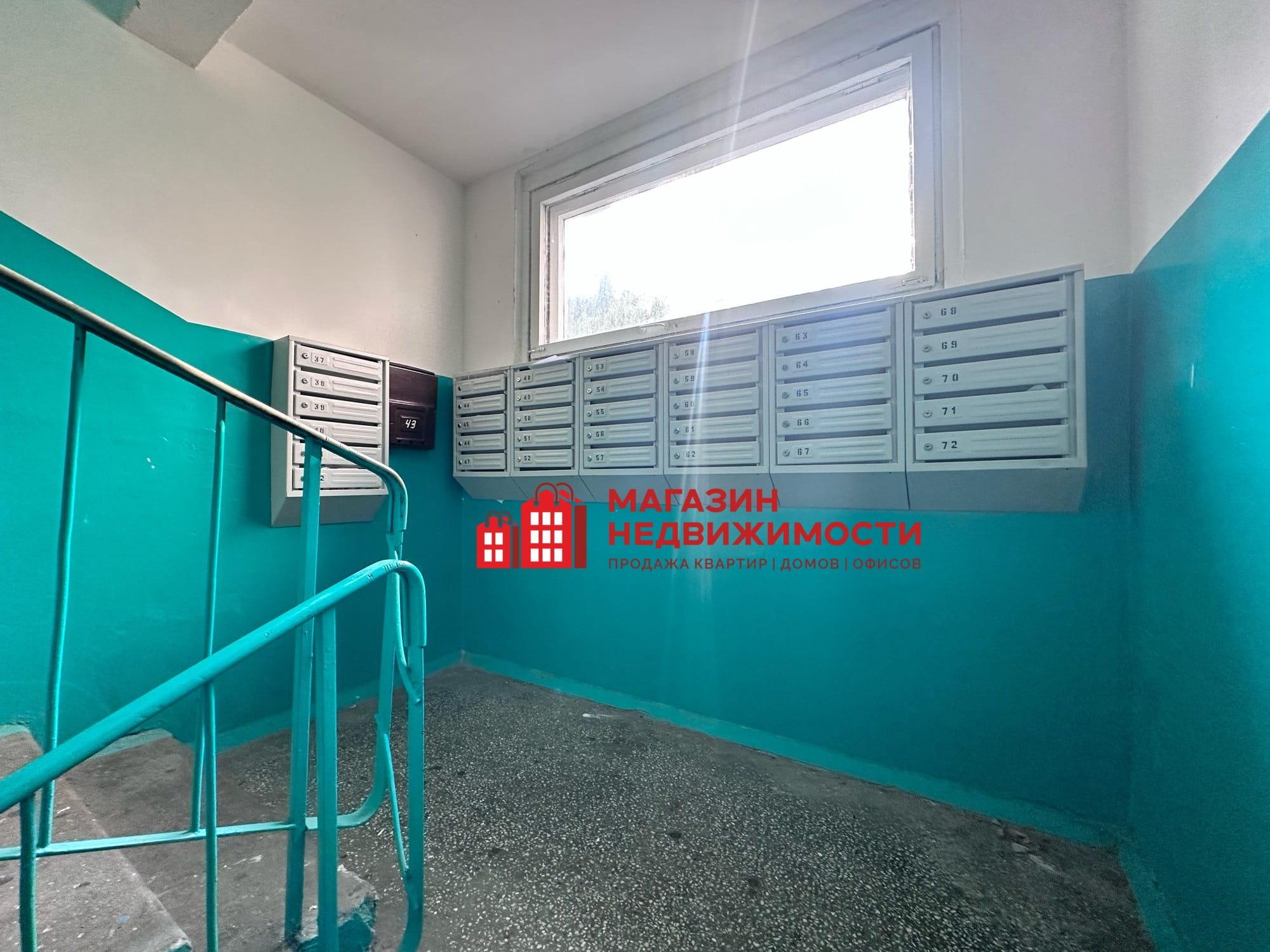 Wohnung 1 zimmer 43 m² Hrodna, Belarus